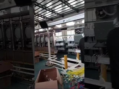 বয়লারগুলো ঠিক করার জন্য প্রস্তুত।