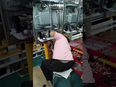 মেশিনের বোতল।