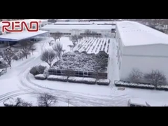 কোম্পানির শীতকালীন দৃশ্য